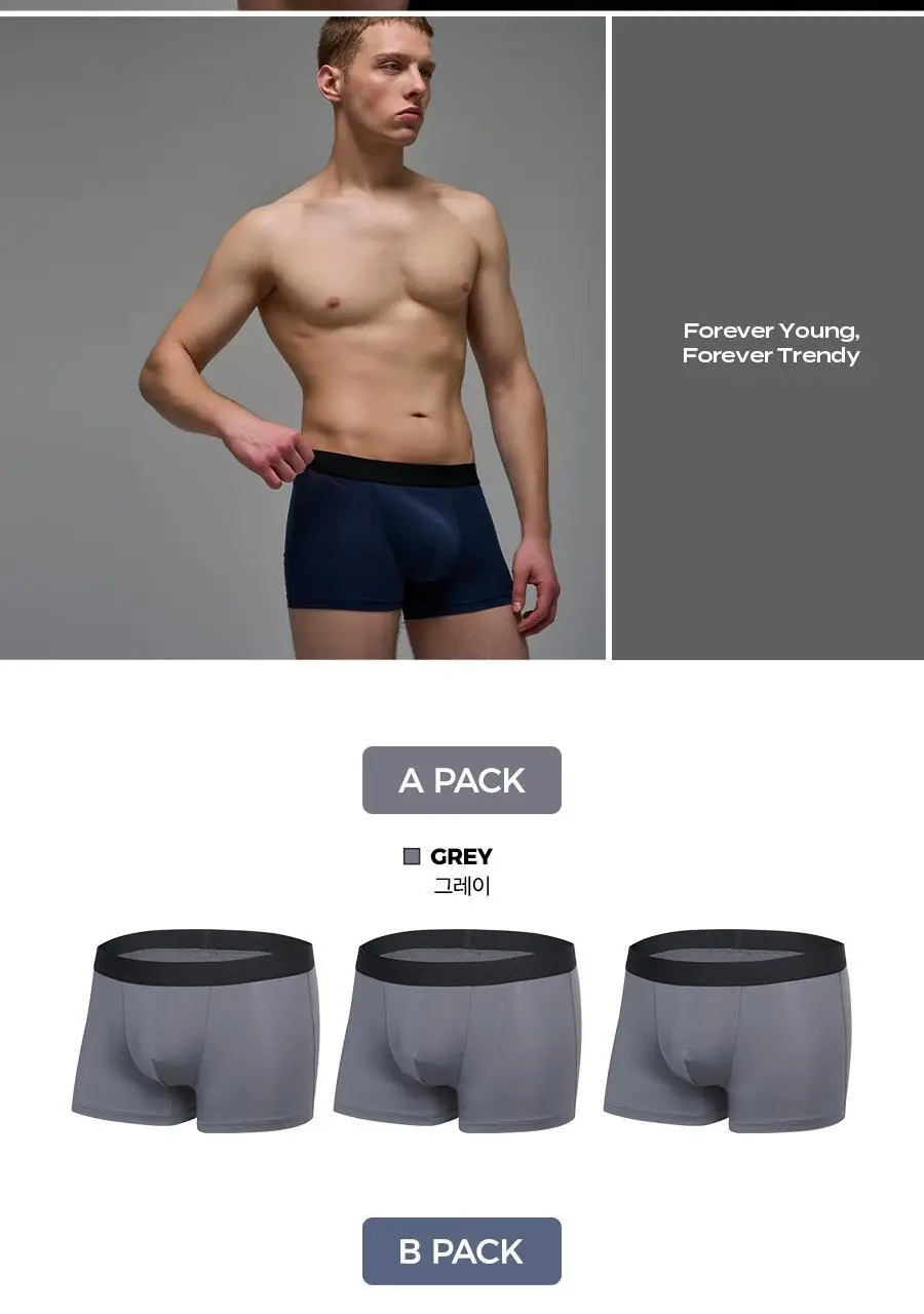 [3-5PACK] 포에버21 남여 무지 반팔 티셔츠/팬티/드로즈 모음 상세페이지 74